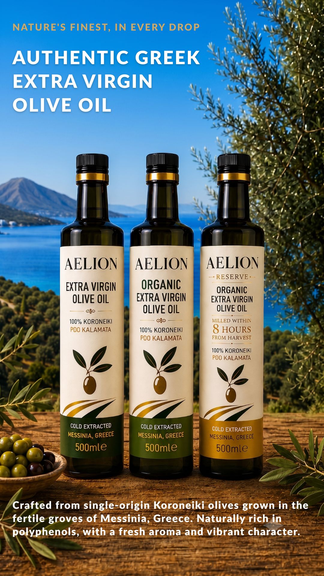Aelion Extra Virgin Olive Oil